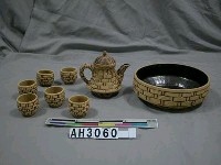 藏品(茶具)的圖片